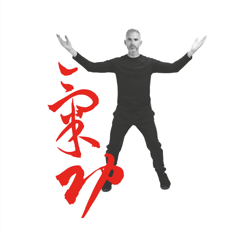 Qigong